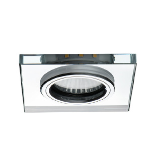 Встраиваемый светильник Soren 24413