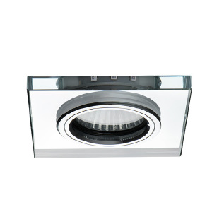 Встраиваемый светильник Soren 24414