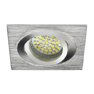 Встраиваемый светильник Seidy 18281