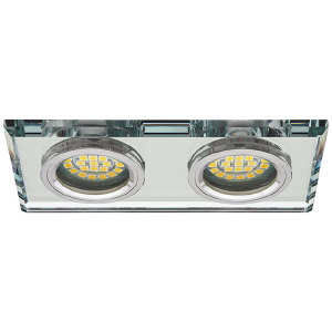 Встраиваемый светильник Morta 19362