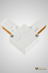 Коннекторы Track AM175 WH