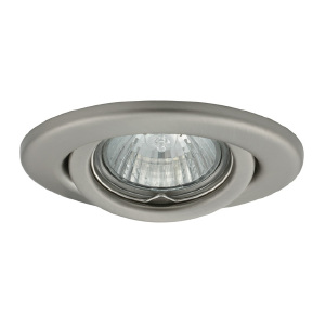 Встраиваемый светильник Dele 923