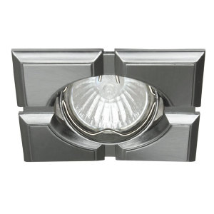 Встраиваемый светильник Firla 8664