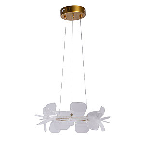 Подвесная люстра Оскар 510014801