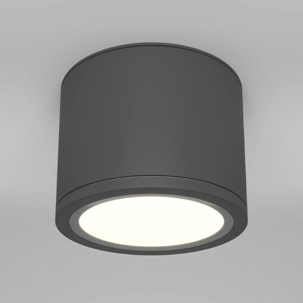 Накладной светильник Rendo C095CL-GX53-GR