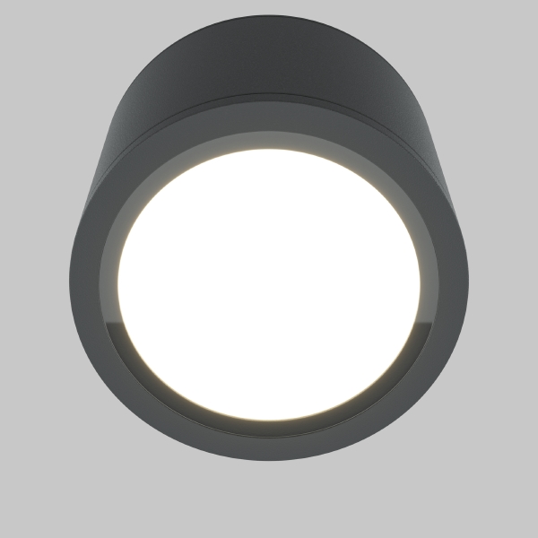 Накладной светильник Rendo C095CL-GX53-GR