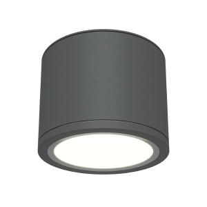 Накладной светильник Rendo C095CL-GX53-GR