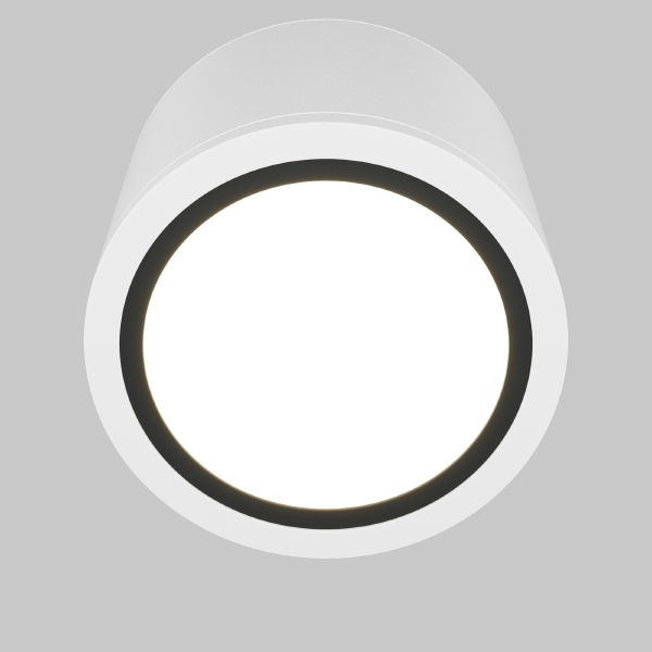 Накладной светильник Rendo C095CL-GX53-W