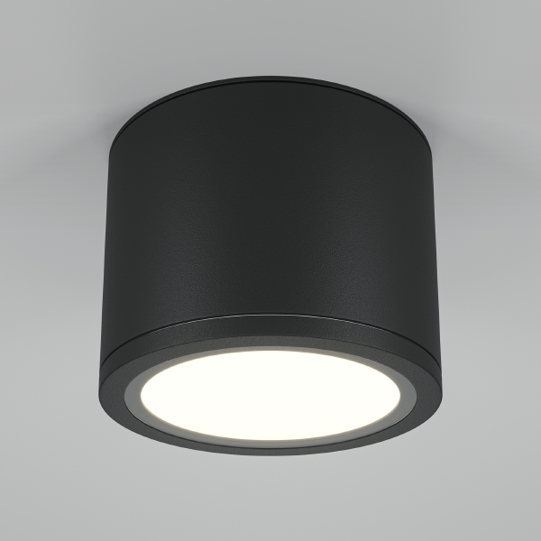 Накладной светильник Rendo C095CL-GX53-B