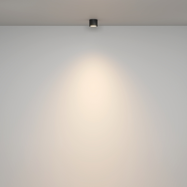 Накладной светильник Rendo C095CL-GX53-B