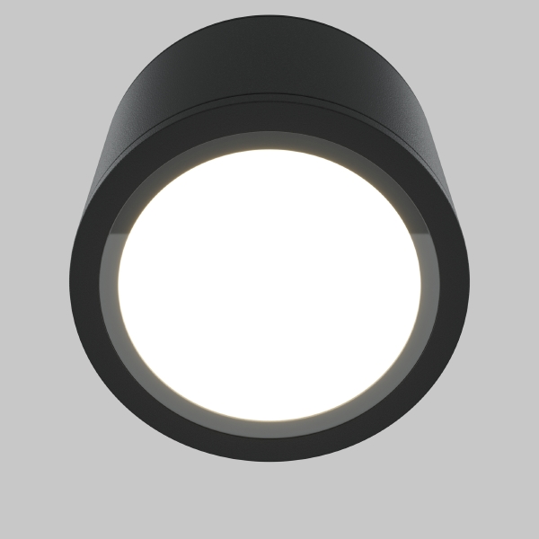 Накладной светильник Rendo C095CL-GX53-B