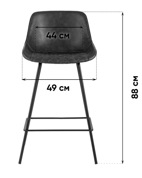 Барный стул Texas 9085C MAP/9