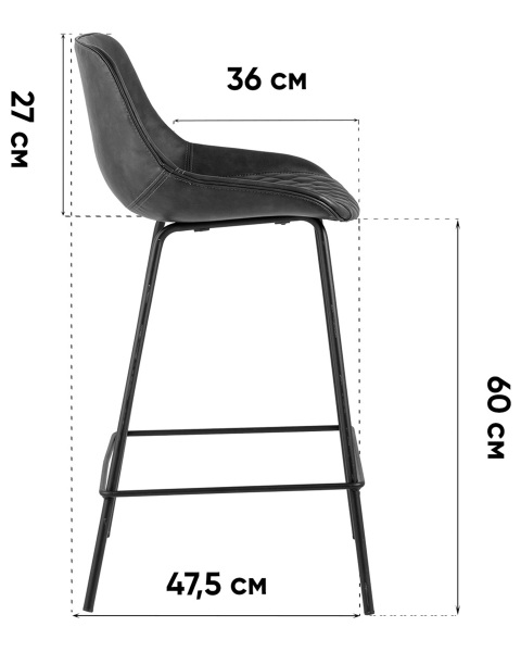 Барный стул Texas 9085C MAP/9