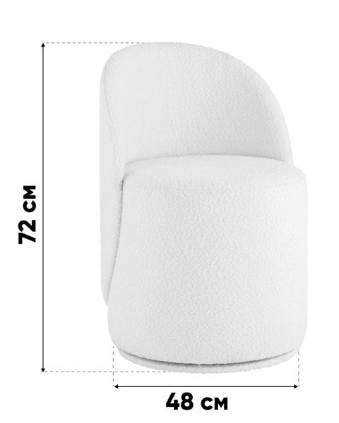 Пуфик Stool Group LV-100-H14-PM