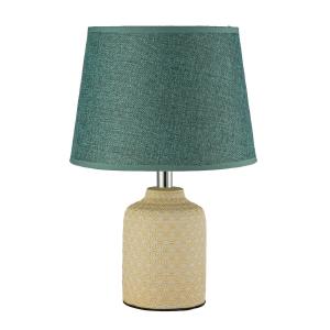 Настольная лампа Erchie Erchie E 4.1.T4 LY