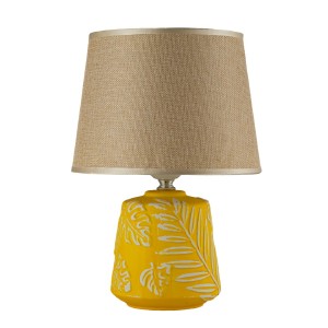 Настольная лампа Erchie Erchie E 4.1.T1 GY