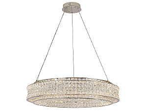 Подвесная люстра 8510 8510/80 chrome