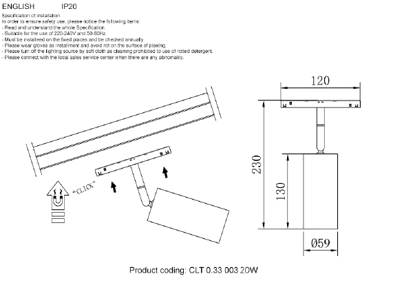 Трековый светильник Space smart home CLT 0.33 003 20W BL TUYA