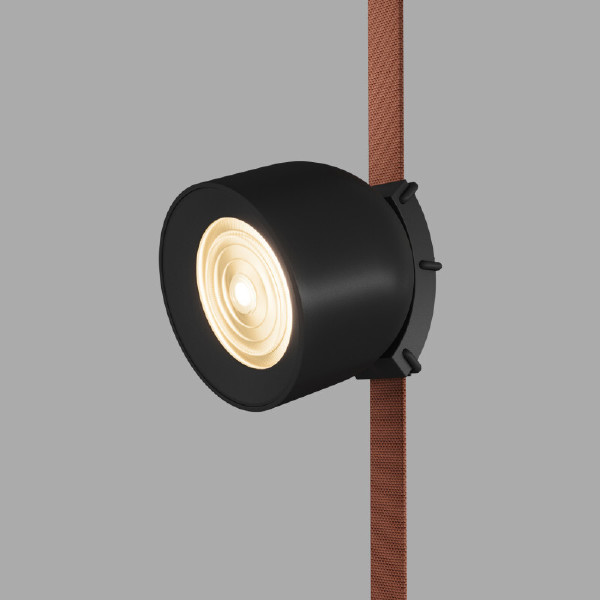 Трековый светильник Belty Spot DK5541-BK