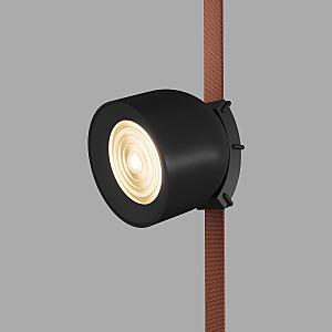 Трековый светильник Belty Spot DK5541-BK