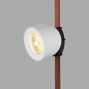 Трековый светильник Belty Spot DK5541-WH+BK