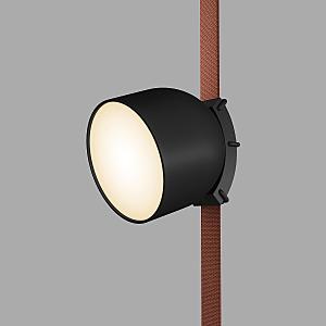 Трековый светильник Belty Spot DK5543-BK
