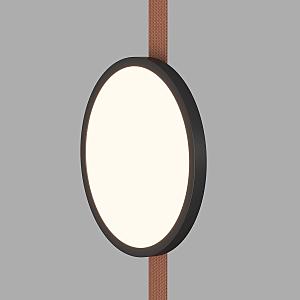 Трековый светильник Belty Flow DK5567-BK