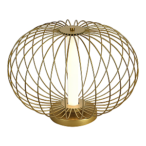 Настольная лампа Slice SL6124.204.01