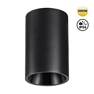 Накладной светильник Recte 359418