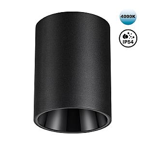 Накладной светильник Recte 359423