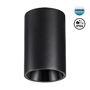 Накладной светильник Recte 359419