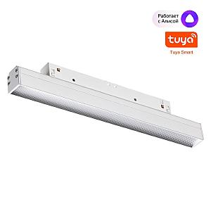 Трековый светильник Flum 359483