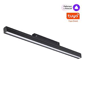 Трековый светильник Flum 359486