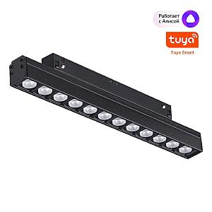 Трековый светильник Flum 359488