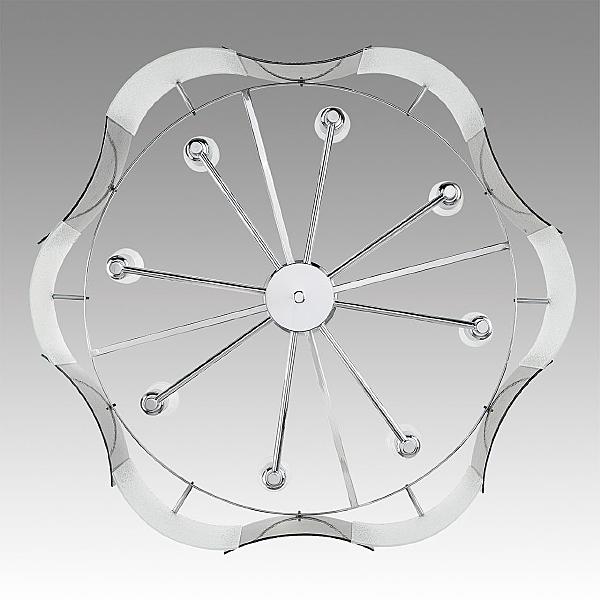 Подвесная люстра Dandy 6594/8