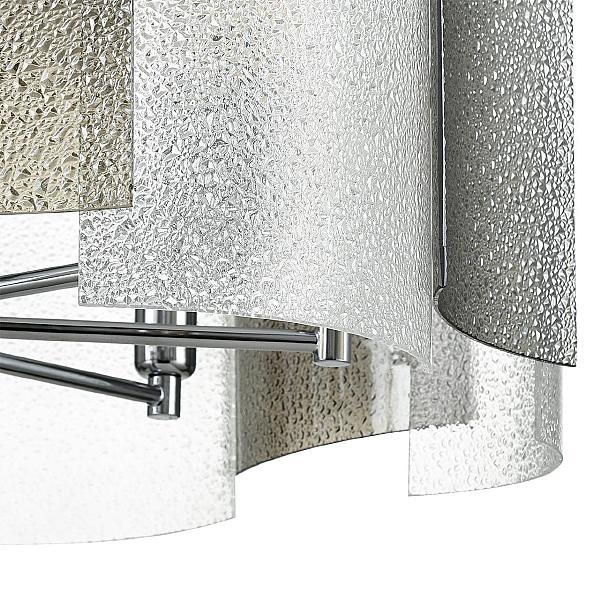 Подвесная люстра Dandy 6594/8