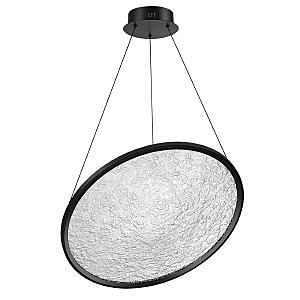 Светильник подвесной Fuso 7046/41L