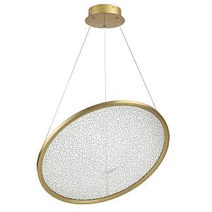 Светильник подвесной Fuso 7047/41L