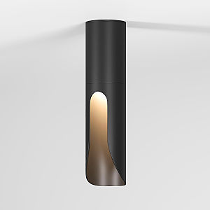 Накладной светильник Apex 25113/LED 7W 3000K черный