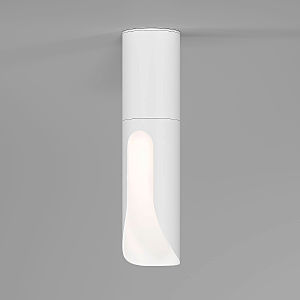 Накладной светильник Apex 25113/LED 7W 4000K белый