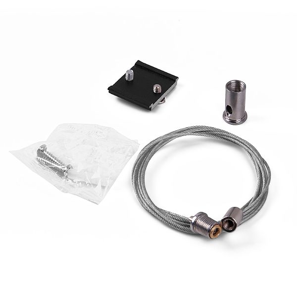 Монтажный элемент Slim Magnetic Slim Magnetic Набор для подвеса (2м) 2 шт 85094/00