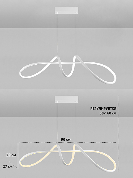Подвесная люстра Natali Kovaltseva INNOVATION STYLE 83145