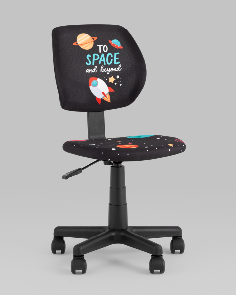 Компьютерное кресло ЛОЛО 5256D Cosmos