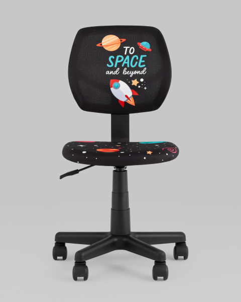 Компьютерное кресло ЛОЛО 5256D Cosmos