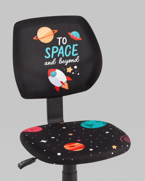 Компьютерное кресло ЛОЛО 5256D Cosmos