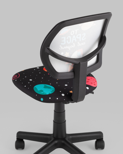 Компьютерное кресло ЛОЛО 5256D Cosmos