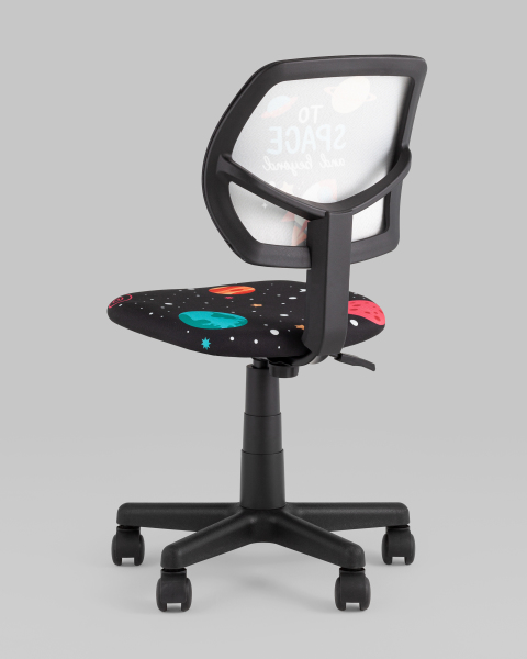 Компьютерное кресло ЛОЛО 5256D Cosmos