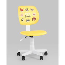 Компьютерное кресло ЛОЛО 5256D-W Pet yellow