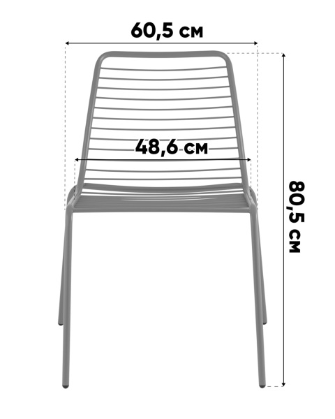 Обеденный стул Stool Group LV-106-6029