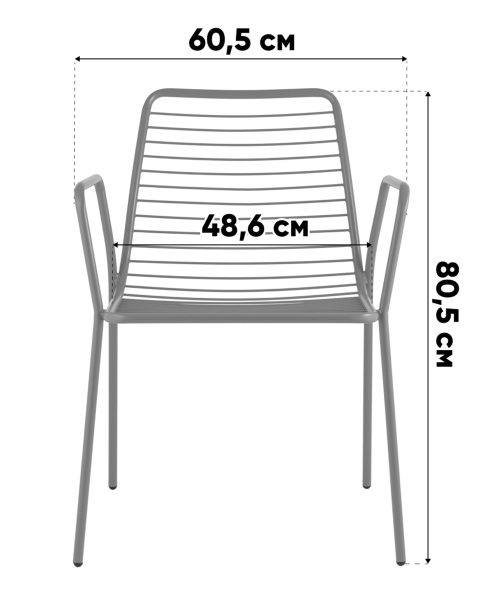 Обеденный стул Stool Group LV-107-5015